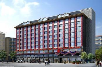 Miaozu Buyi Hotel Fenghuang Eksteriør billede